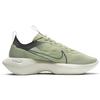 New Nike Vista Lite Olive Aura Women's CI0905-300