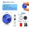 UrbanPulse Car Clock, Car Dash Car Clock, High Precision Multi-Function