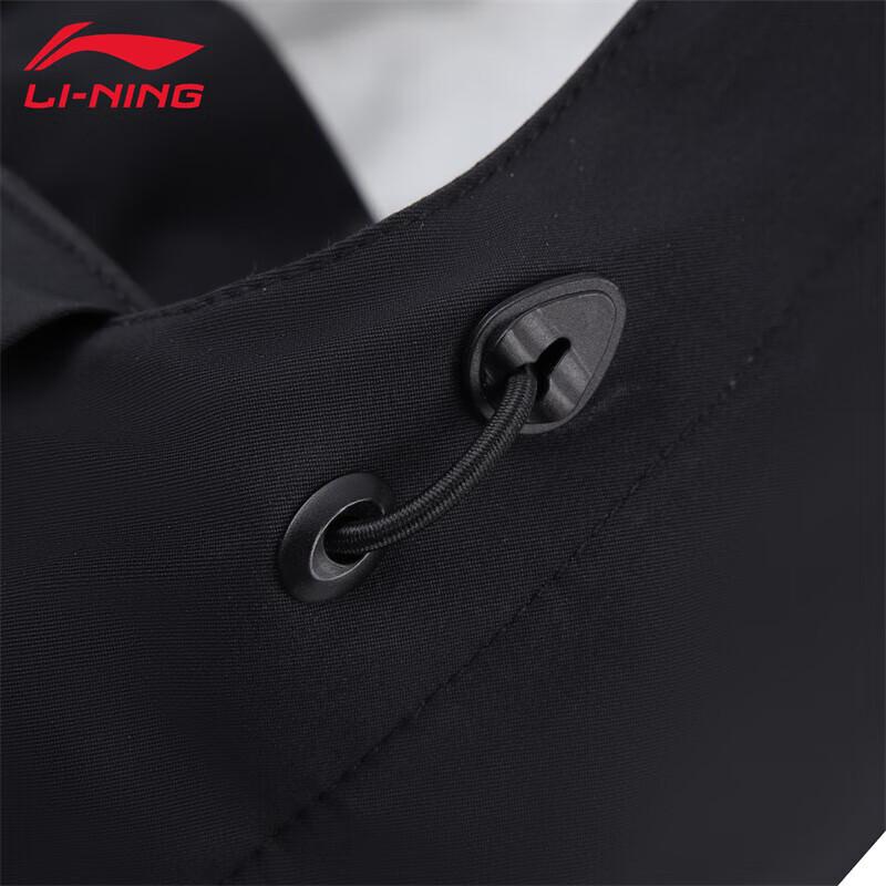 Li-Ning Women's 2025 Sport Windbreaker