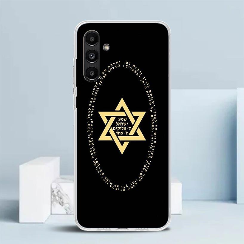 David Jewish Star Symbol Phone Case For Samsung Galaxy A17 A37 A57 A16 A15 A14 A13 A56 A55 A54 A53 A36 A35 A34 A33 A26 A25 A24 A