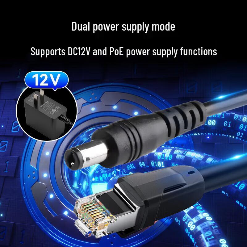 HIKVISION 6MP Explosion-Proof Bullet Security Camera CN plug (adapter included)