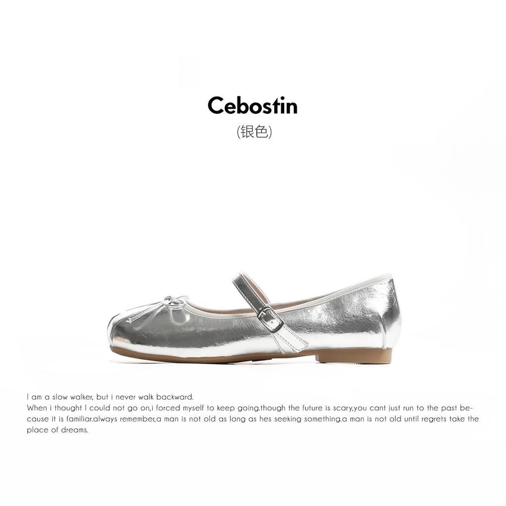 Inner height increase Ruoji one-word belt Mary Jane small leather shoes women's 2025 new summer square head pleated bow versatile single shoes