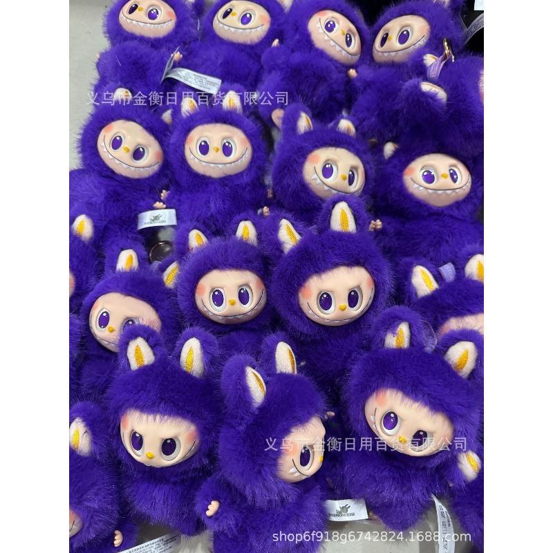 Bag High Quality Doll Plush Pendant