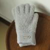 Hairy gloves female winter cute color matching plush knitted wool five fingers plush thickened cycling warm