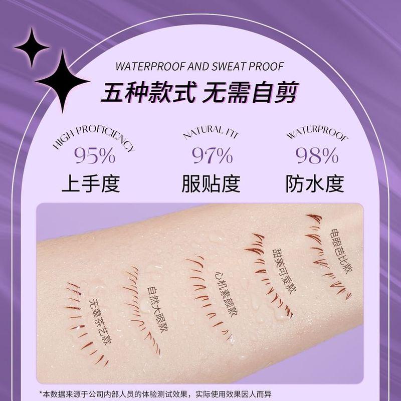 Stapi - Natural Bottom False Eyelashes Sticker