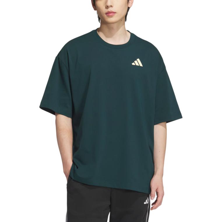 Adidas Basketball Ss25 Intercon T-Shirt Fashion Casual Round Neck Comfortable Short Sleeve T-Shirt Unisex Tops KD4291