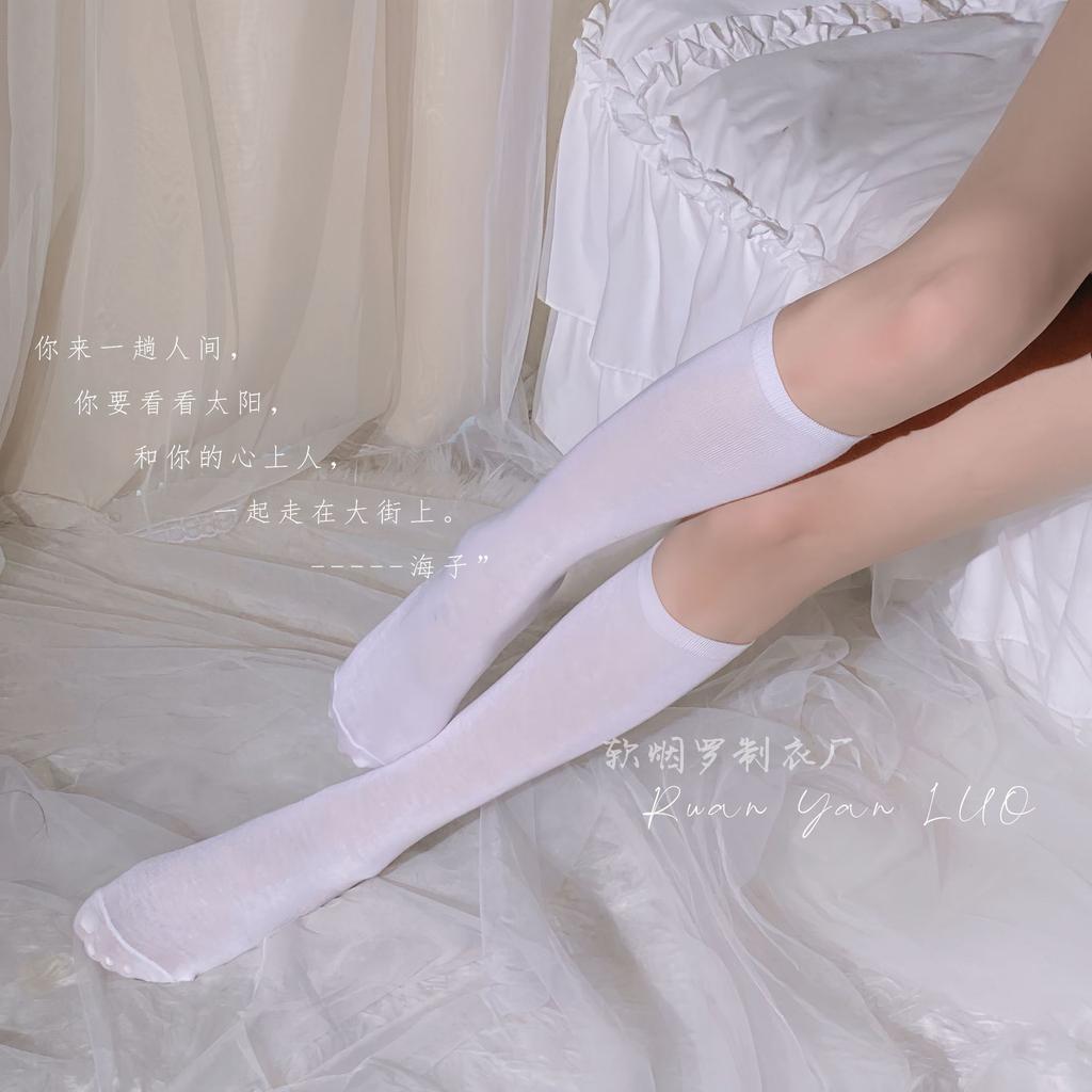 Módní ponožky s krátkými nohavičkami bavlněné ponožky černé a bílé lýtkové ponožky lolita ponožky čistá touha polotubusové ponožky japonské ponožky xsw čistě bílé krátké