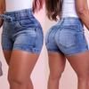 Elastic Casual Summer Women Slim Hole Denim Shorts