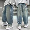 Boys' 2025 Spring/Autumn Loose Straight-Leg Jeans - Trendy, Casual, Plus Size Pants for Kids