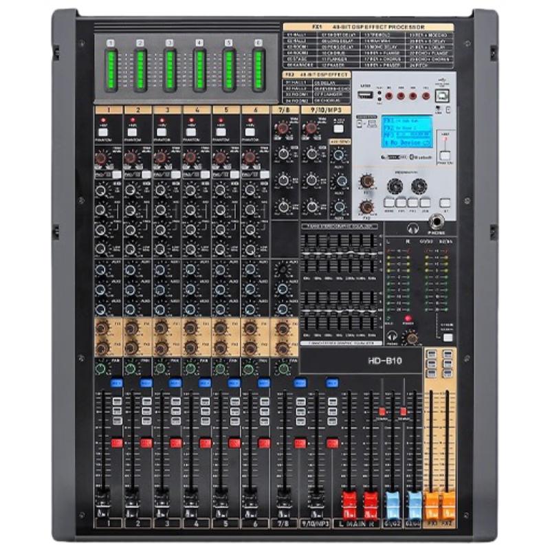 Shangshitong Professional Multi-Channel Audio Mixer (CN Version)