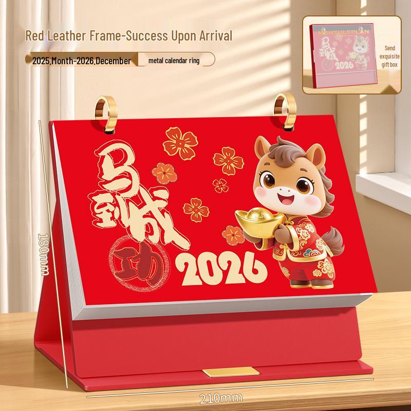 

2026 Заказной кожаный офисный календарь: Креативный деловой и рекламный настольный календарь-подставка на месяц 2026