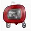 Left Right Rear Bar Fog Light Reverse Lights Bumper Brake Turn Signal Lamp Automobile Part for Jeep Renegade