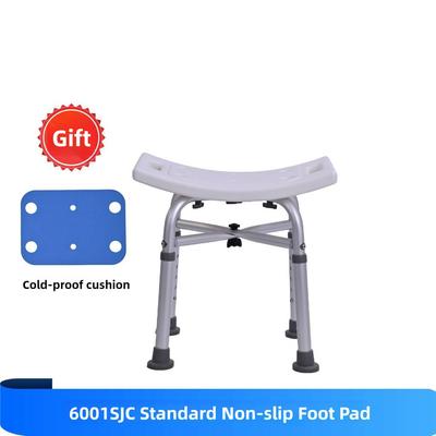 Aluminum Alloy Rust Proof Stool Household Portable Shower Chair Lightweight Bathroom Non Slip Bathing Chair