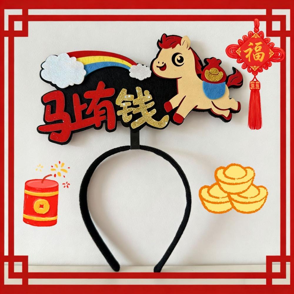 Mascot Horse 2026 Happy New Year Headband Cartoon New Year Headdress Horse Year Hairband  Children