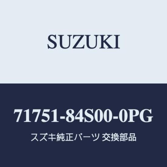 

Genuine Suzuki SMILE Fog Lamp Chrome for MX81S and MX91S Bezel, Right, Plated, [71751-84S00-0PG]