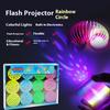 Magischer Sternenhimmel Projektion Regenbogenkreis, Blitz Stapelkreis, Leuchtender Regenbogenkreis, Kinderstand Heißes Spielzeug Großhandel