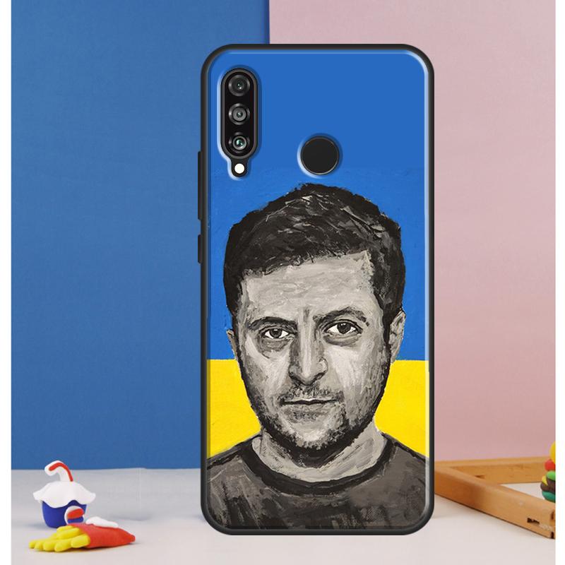 Ukraine Flag For Huawei Nova 12s 12i 11i 5T Y90 Y70 Y60 Y61 Y91 Y72 9 10 SE P60 Pro P20 P30 P40 Lite Case