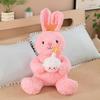 Honey Bear Jar Cake Rabbit Plush Toy Cute Cartoon Doll Children Gift Birthday