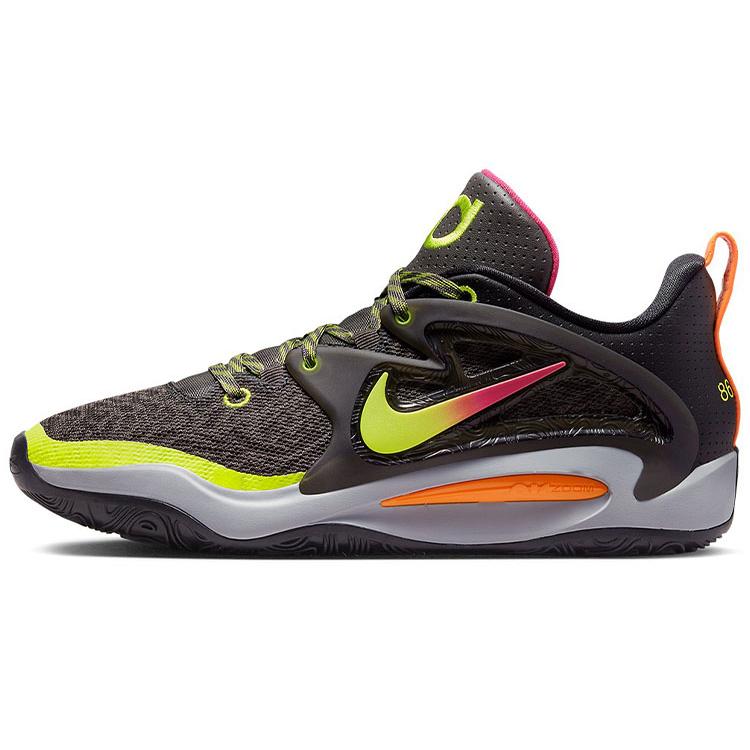 New Nike Boi 1da X KD 15 EP 'Producer Pack   86 BPM' DO9827-902