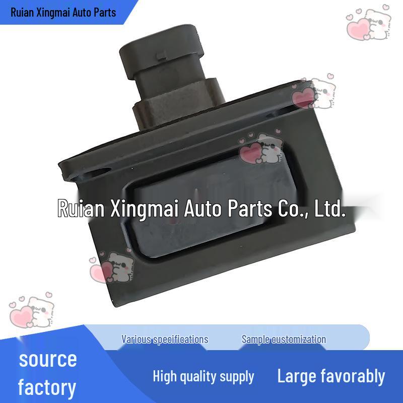 Выключатель задней двери 10322831 (Прямое открытие) для 07-09 Chevrolet Equinox и Buick Rend. Standard Size