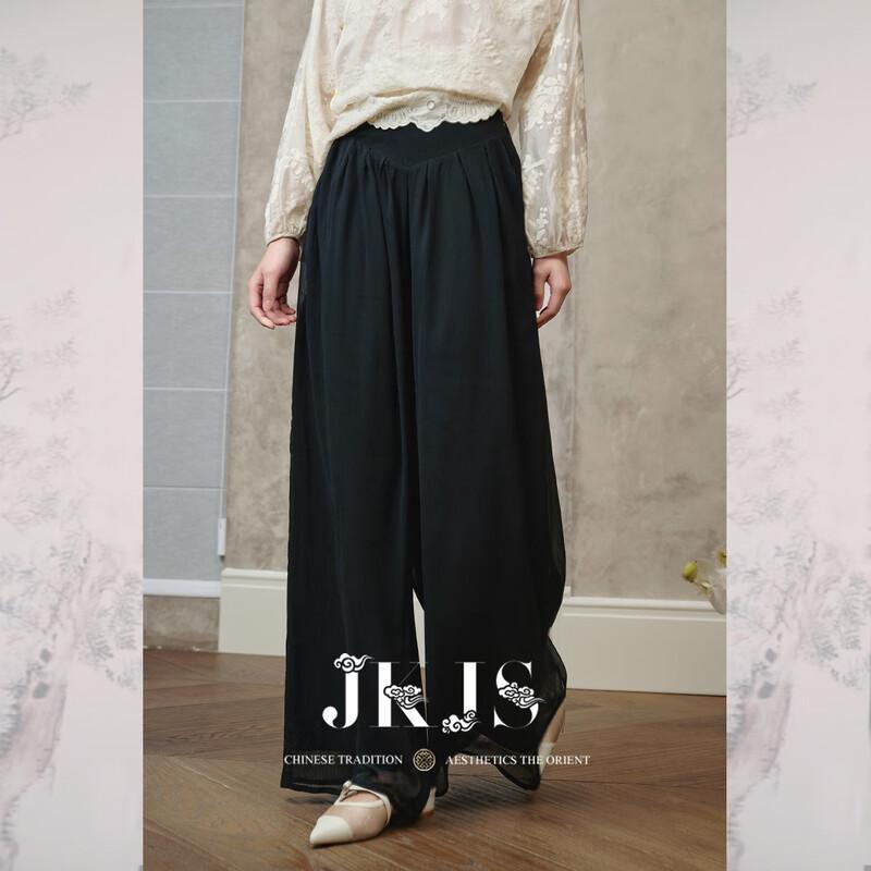 JK&JS Smoky Ink Beauty High-Waist Chiffon Wide-Leg Pants