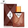 Men's Perfume Cologne Azure Gentleman Ocean Light Fragrance Fresh and Elegant Wood Perfume
