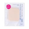 CHIFURE - UV Powder Foundation Sponge