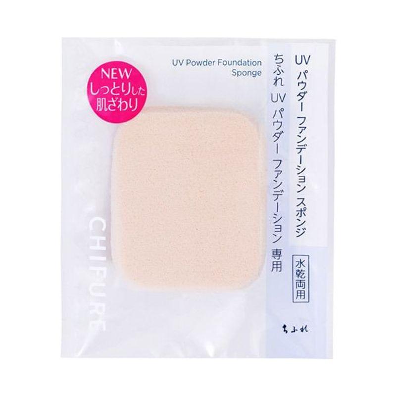 CHIFURE - UV Powder Foundation Sponge