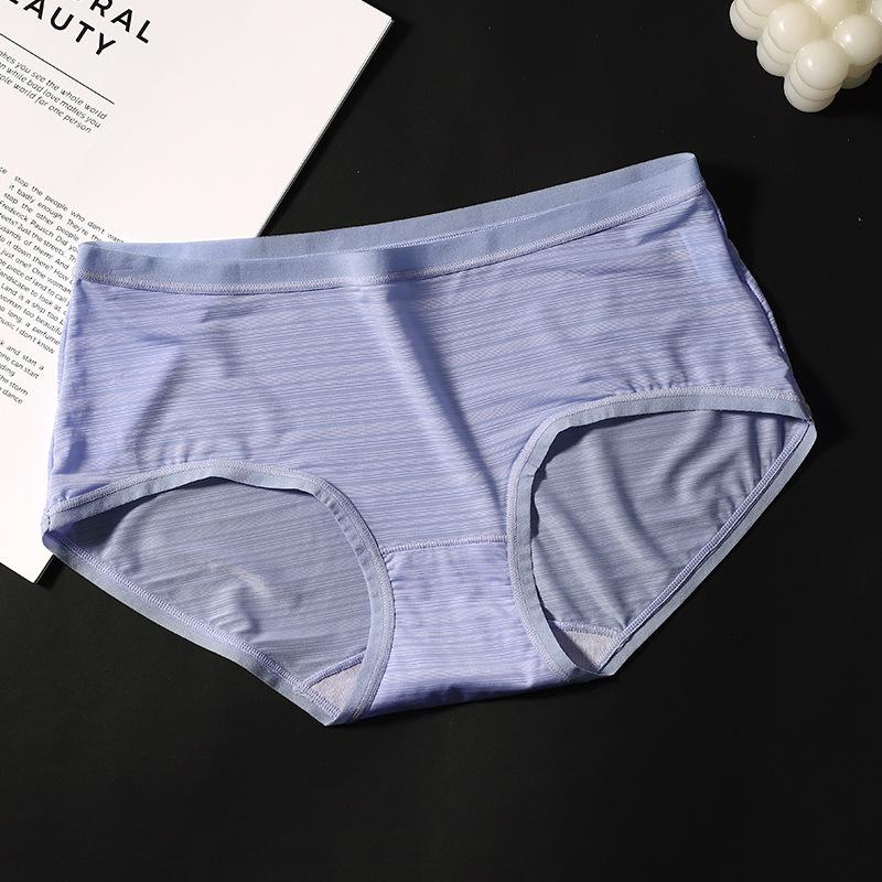 Women's Spring and Summer Ultra Thin Breathable Comfortable Ice Silk Invisible Briefs