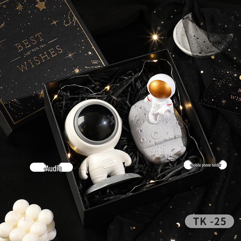 Aiqi Yixuan A1 Insulated Cup with Bluetooth Speaker & Phone Holder TK-25