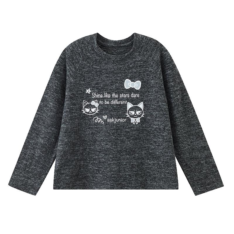 ASK JUNIOR Kids Raglan Cartoon Print Long Sleeve T-Shirt 130