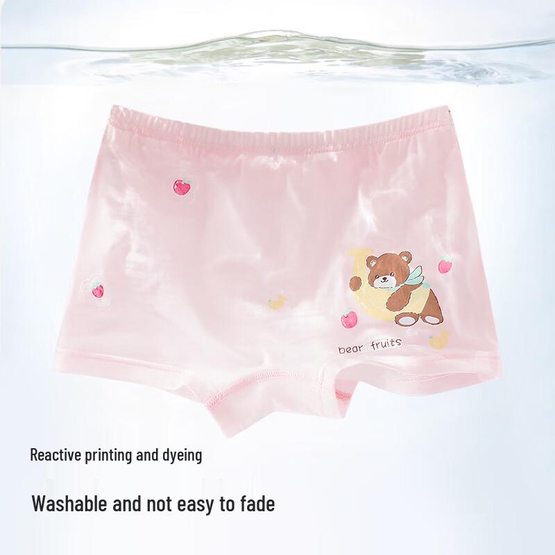 Mao Ren Girls' Ice Silk Cartoon Boxer Briefs Multi-pack
