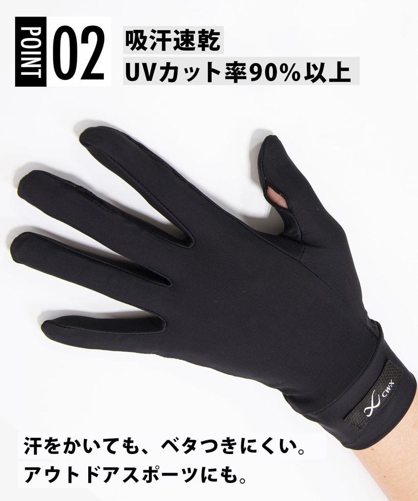 HYO530 Smartphone Design and Perfect for and Size M CW-X/Wacoal Men's Gloves, Compatible, Finger-Open (Index, Middle, Thumb), Moisture-Wicking,