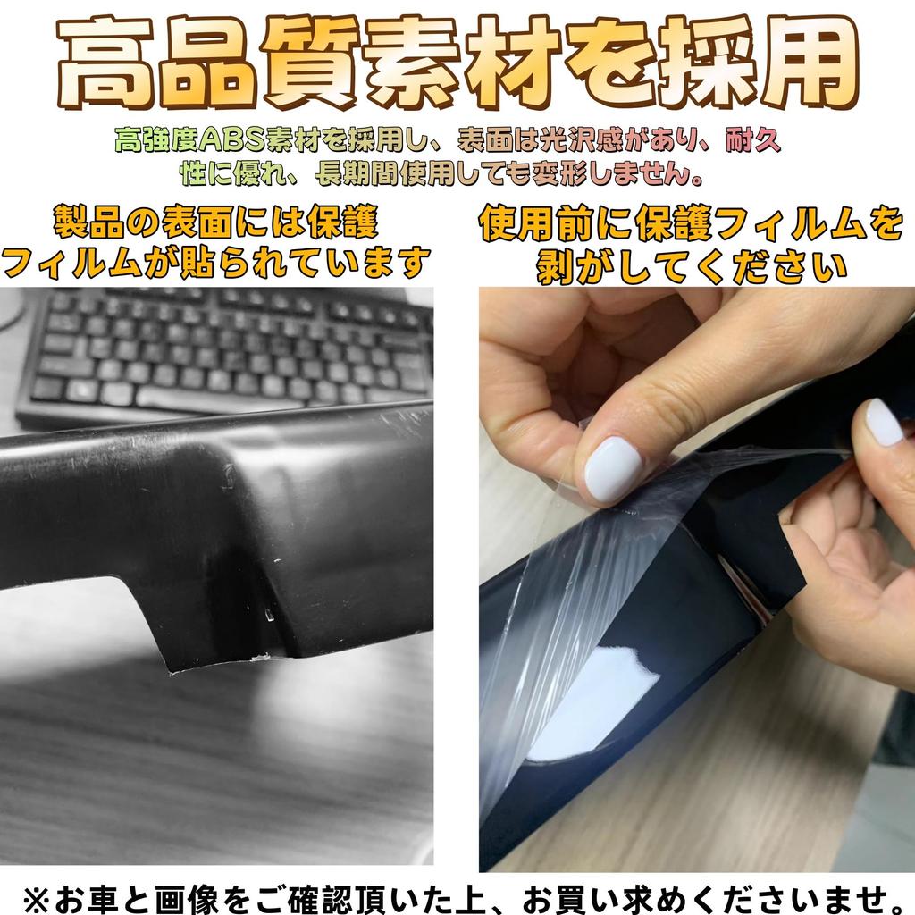 EopTatoo Center Console Cup Holder Panel Custom Interior Accessories for the New Voxy 90 Series and Noah 90 Series Cover, (Piano Black)