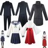 Jujutsu Kaisen Cosplay Costumes: Gojo Satoru, Geto Suguru, Kugisaki Nobara, and Ena Ogiri Cosplay Outfits