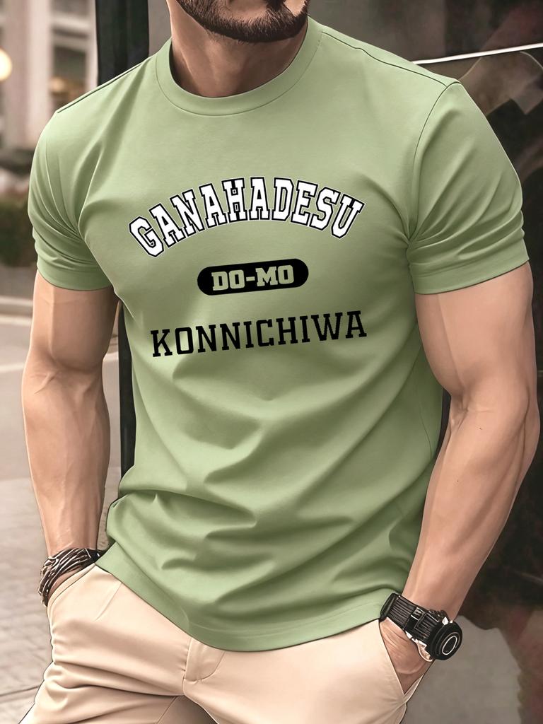 Ganahadesu Konnichiwa Print Short Sleeve For Men Cotton Fashion Crewneck TShirt AllMatch Soft Top Unisex Summer Loose T Shirt