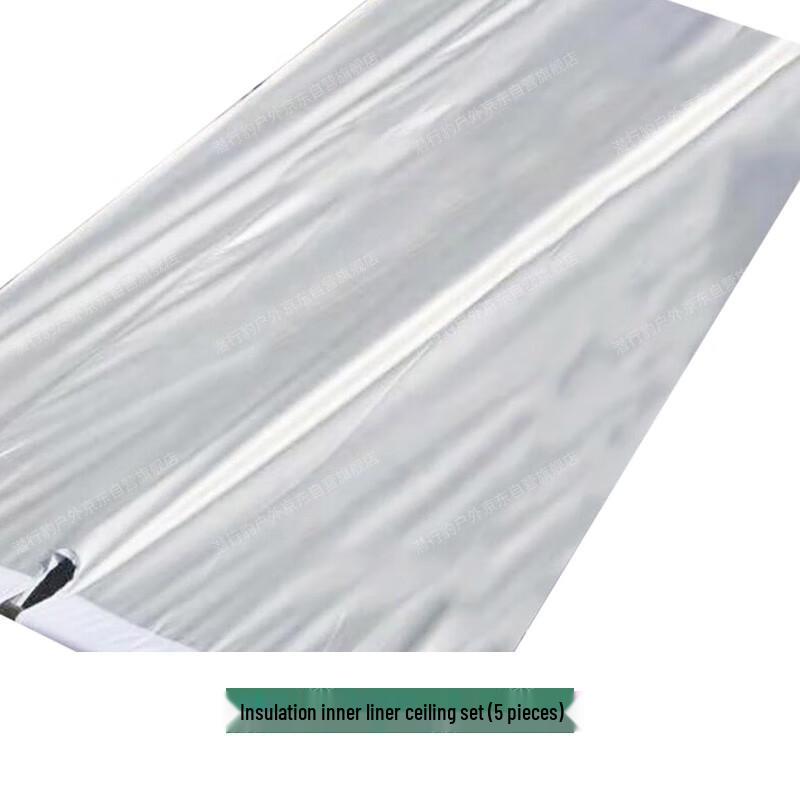 Stealth Leopard 2006-72 Restaurant Tent Accessories