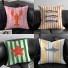 Ocean Life Theme Striped Cushion Cover Pillowcase Ultra Soft Skin Friendly Fabric Cloud Like Comfort & Concealed Zipper