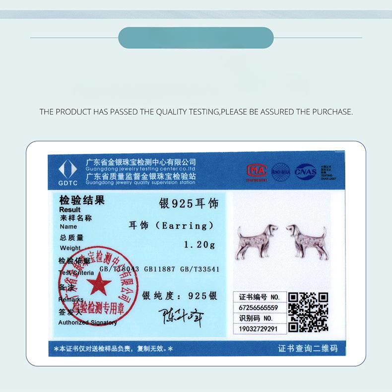 S925 Sterling Silver Golden Retriever Mini Stud Earrings, Exquisite And Cute Little Animal Dog Stud Earrings.