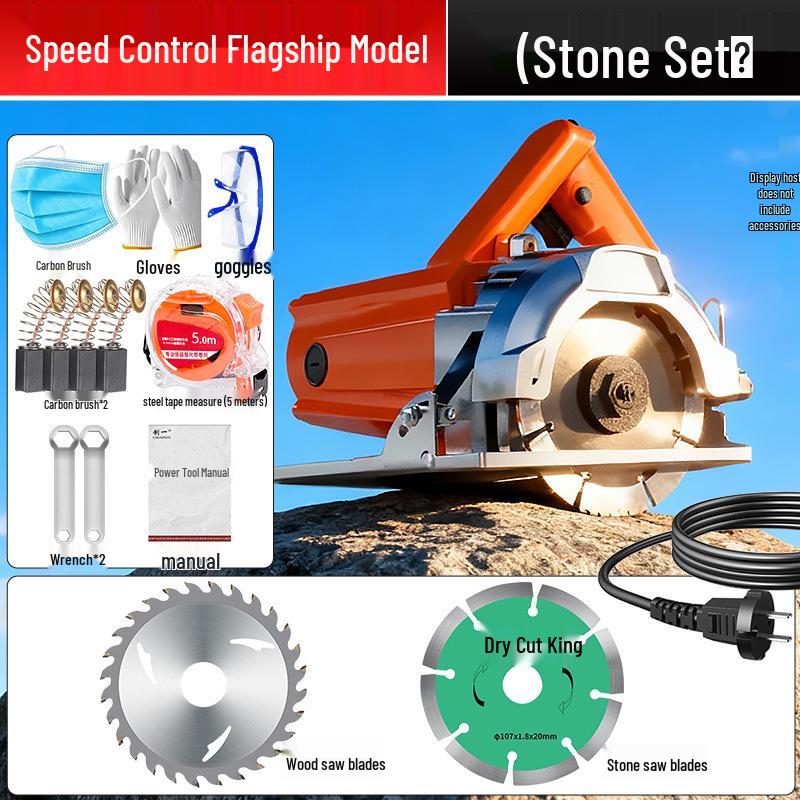 High-Power Multifunctional Handheld Electric Saw for Tile, Stone, Metal, and Woodworking