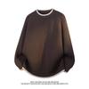 VUUG Men's Color-Block Crew Neck Knit Sweater