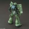BANDAI SPIRITS HG Mobile Suit Gundam THE ORIGIN Zaku II Type C-6/R6 1/144 Scale Color-Coded Plastic 