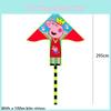 Weifang Kite New 2 Meter Triple Puzzle Kite Children Adult Long Tail Kite Outdoor Cartoon Patchwork Kite