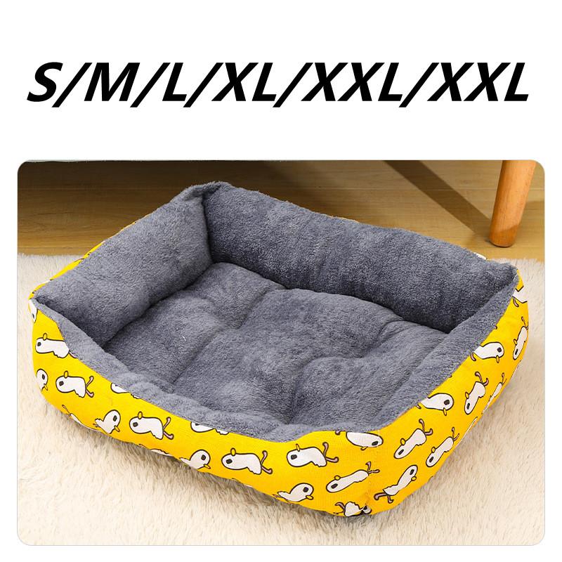 

Кровать для домашних животных, диванные коврики, товары для домашних животных, аксессуары, корзины для собак, принадлежности для средней маленькой кошачьей кровати S жёлтый