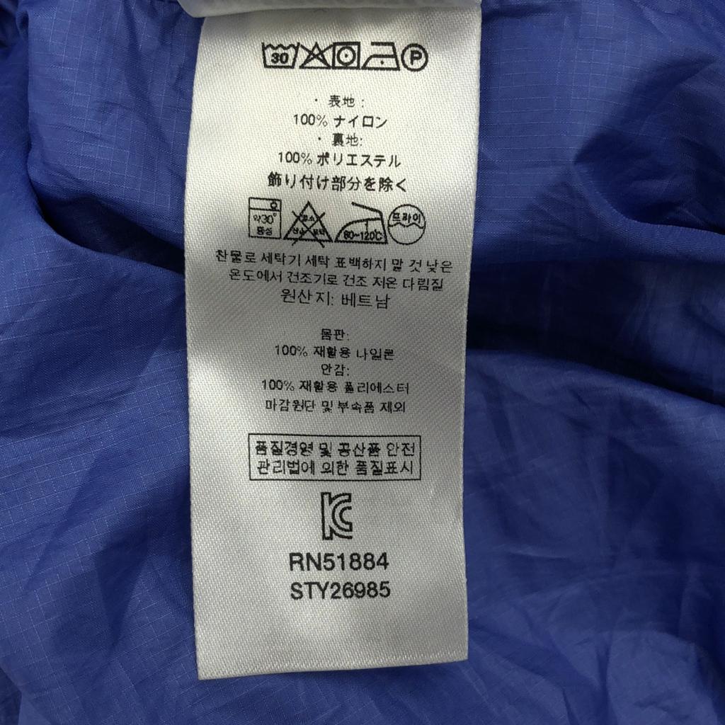 patagonia Sky Forest Mountain parka S Blue STY26985SP19 Nylon Jacket Women Used