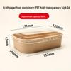 Kraft Paper Disposable Food Containers with Lids