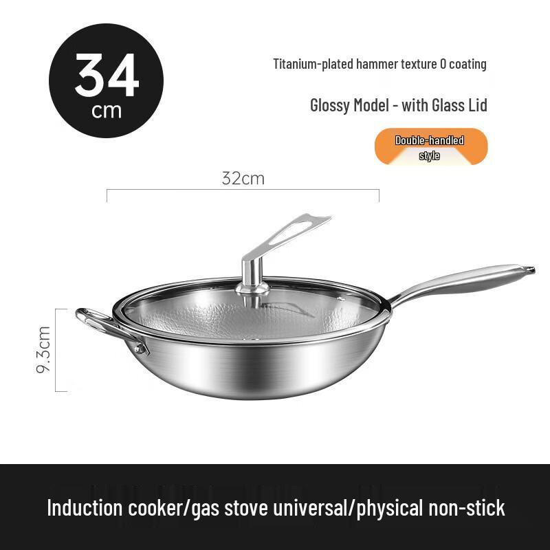 Yoshida Sho Hammered Titanium Non-Stick Wok