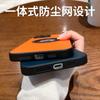 Custodia di Lusso Magsafe a Ricarica Wireless Cortex Per Iphone 14 13 12 11 Pro Max Plus Bumper Antiurto Custodie Magnetiche Cover