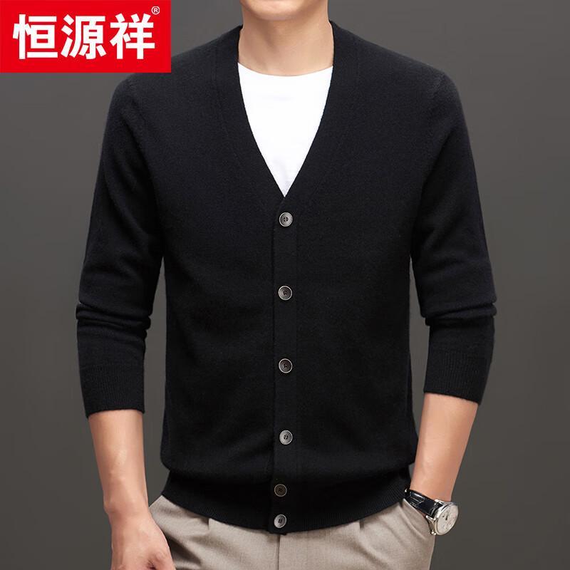 Hengyuanxiang 100% Cashmere Thick V-Neck Cardigan Sweater