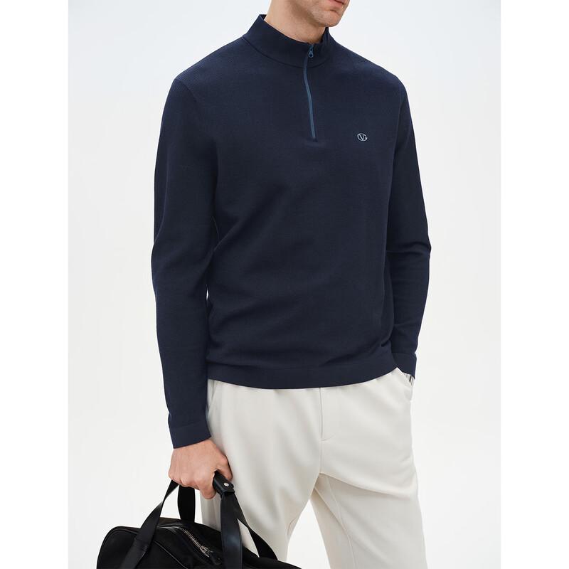 GIOVANNI VALENTINO Men's Anti-Bacterial Half-Zip Knit Sweater
